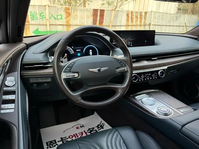 GENESIS Genisys G80 2.5T two-wheel drive ultimate edition