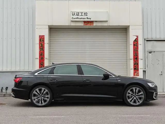 Audi Audi A6L 45 TFSI Premium Dynamic Type