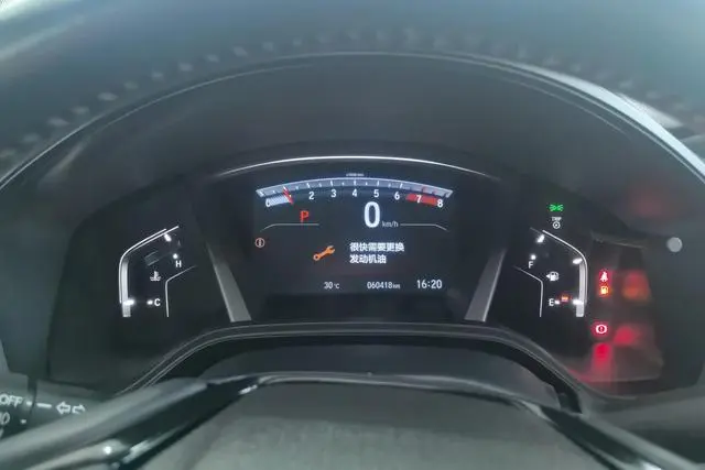 Honda Honda CR-V 240TURBO CVT two-wheel drive Black Jazz edition