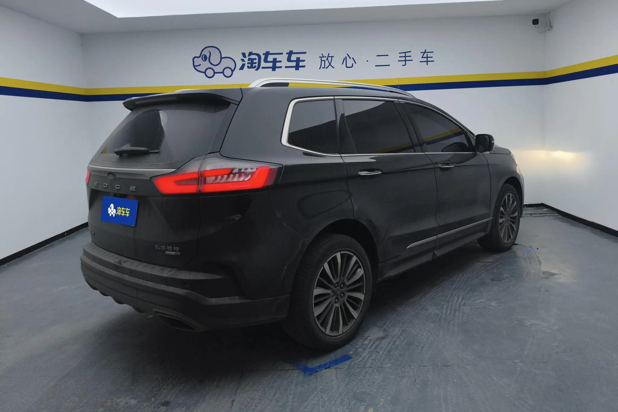 Ford Sharp World PLUS EcoBoost 245 two-wheel drive Haorui 7-seater