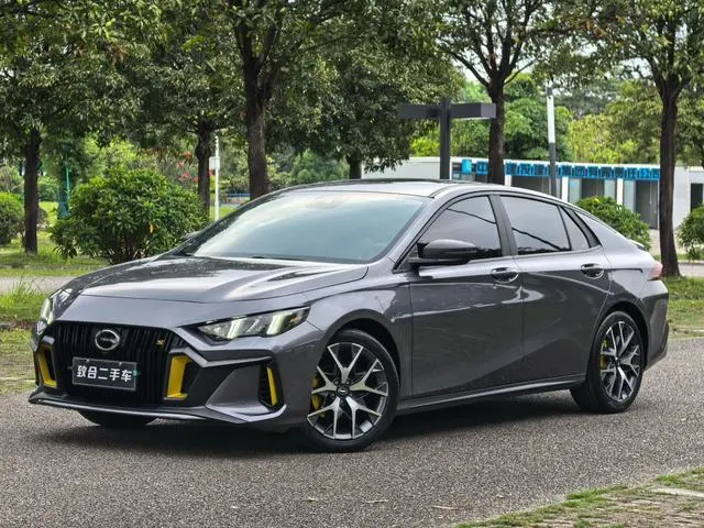 GAC Shadow Leopard 270T J15 version