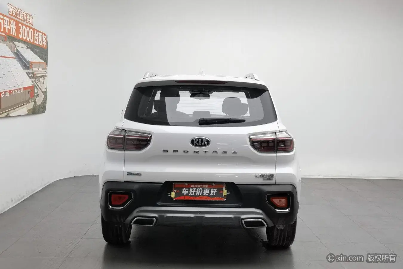 Kia Smart running 1.4T DCT Smart Enjoy Deluxe Edition GLS