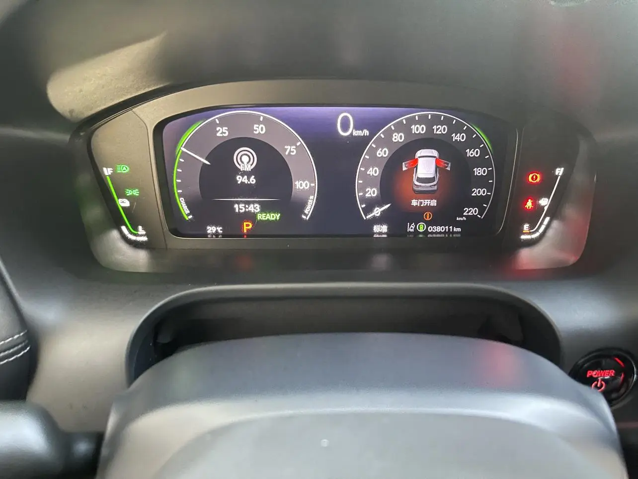 Honda ZR-V to 2.0L Sharp*Exclusive Edition