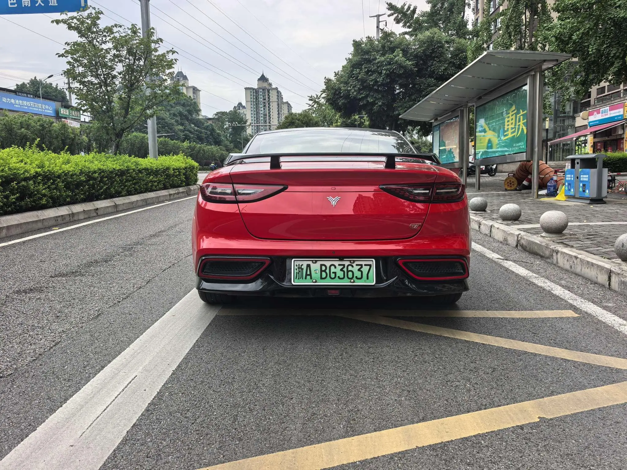Neta Nezha GT Version 560
