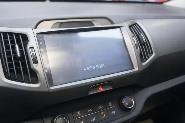 Kia Smart running 2.0L automatic two-wheel drive version GL