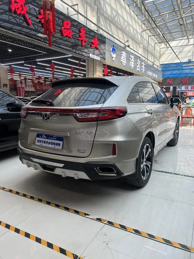 Honda Honda UR-V 370TURBO four-wheel drive Exclusive Edition Country V