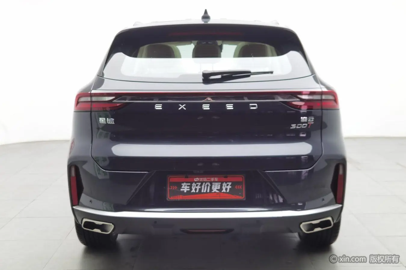 EXEED Xingtu Lingyun Lingyun 300T two-wheel drive Xingyao Version
