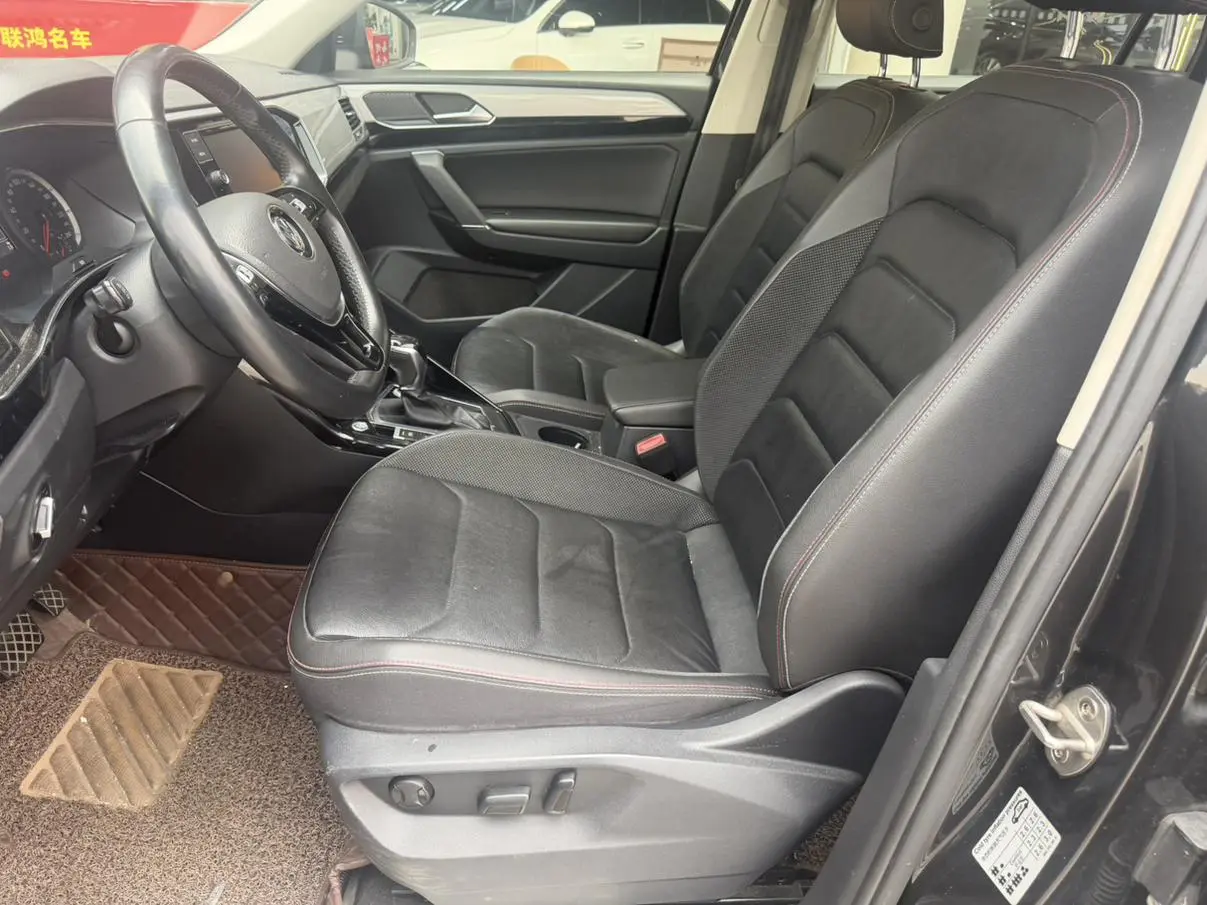Volkswagen Tanyue 330TSI two-wheel drive luxury country VI