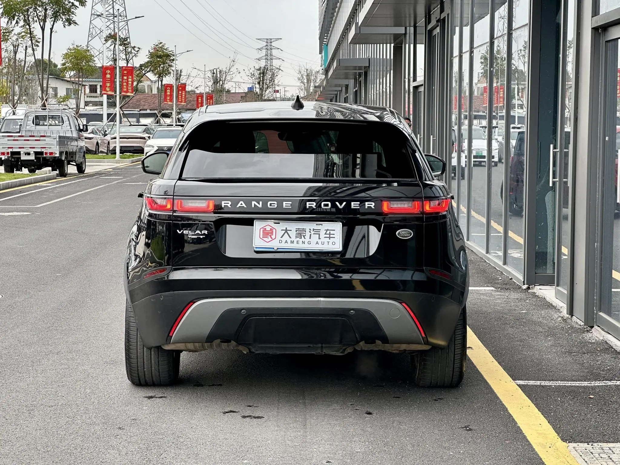 Land Rover Range Rover Star Pulse P380 S
