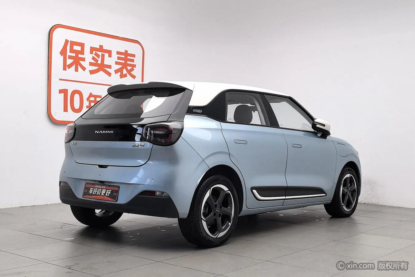 NAMMI Dongfeng Nano 01 430Plus Smart+