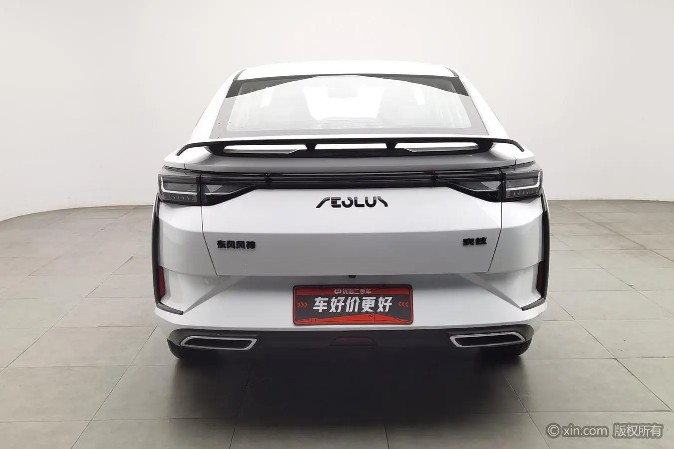 Dongfeng Fengshen Yi Hyun 1.5L automatic speed version