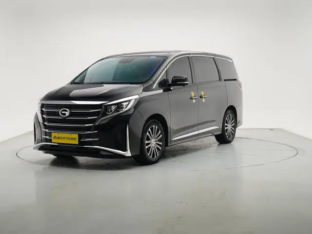 GAC Trumpchi M8 Lingxiu Series 390T Extreme Edition