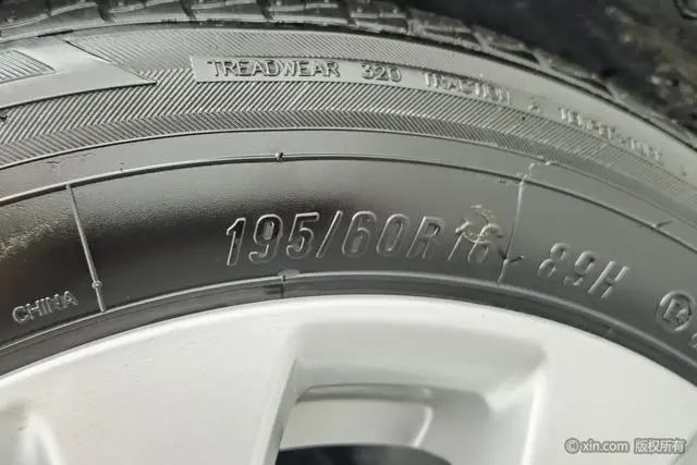 Nissan Xuan Yi Classic 1.6 XE CVT Comfort Edition