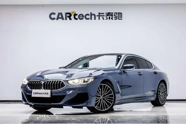 BMW BMW 8 Series Facelifted 840i coupe M sports suit