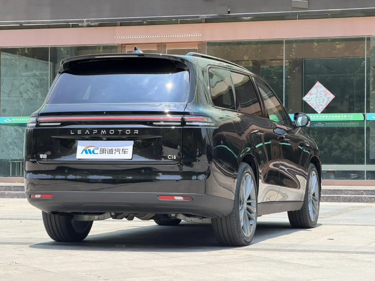 Leapmotor Zero run C16 Extended program 280 Lidar Zhizun Edition 6 seats