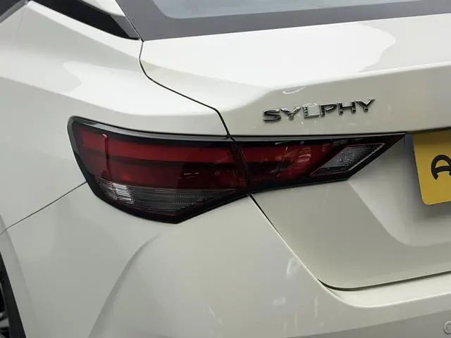 Nissan Xuan Yi 1.6L XL CVT Enjoy Edition
