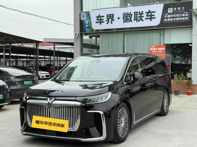 VOYAH Lantu Dreamer PHEV Four-wheel drive flagship Kunpeng Edition