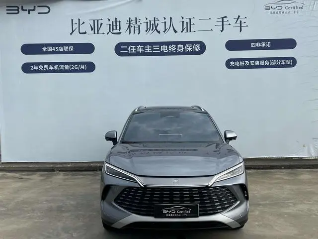 BYD Song L DM DM-i 160KM excellent type