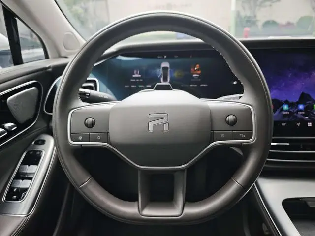 Feifan Feifan F7 Advanced version