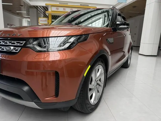 Land Rover discover 3.0 V6 HSE