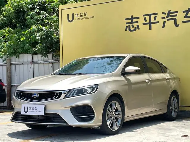 Geely Binrui 14T CVT Binzhi Edition