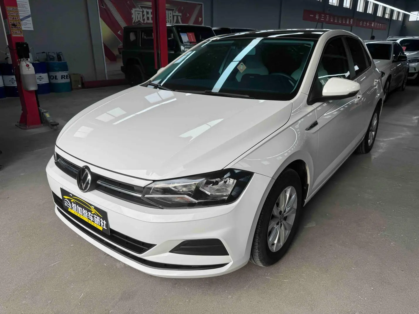 Volkswagen Polo Facelift Plus 1.5L automatic colorful technology version
