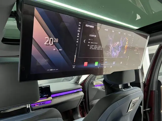 BMW BMW i5 eDrive35L Exclusive M Sports Suit