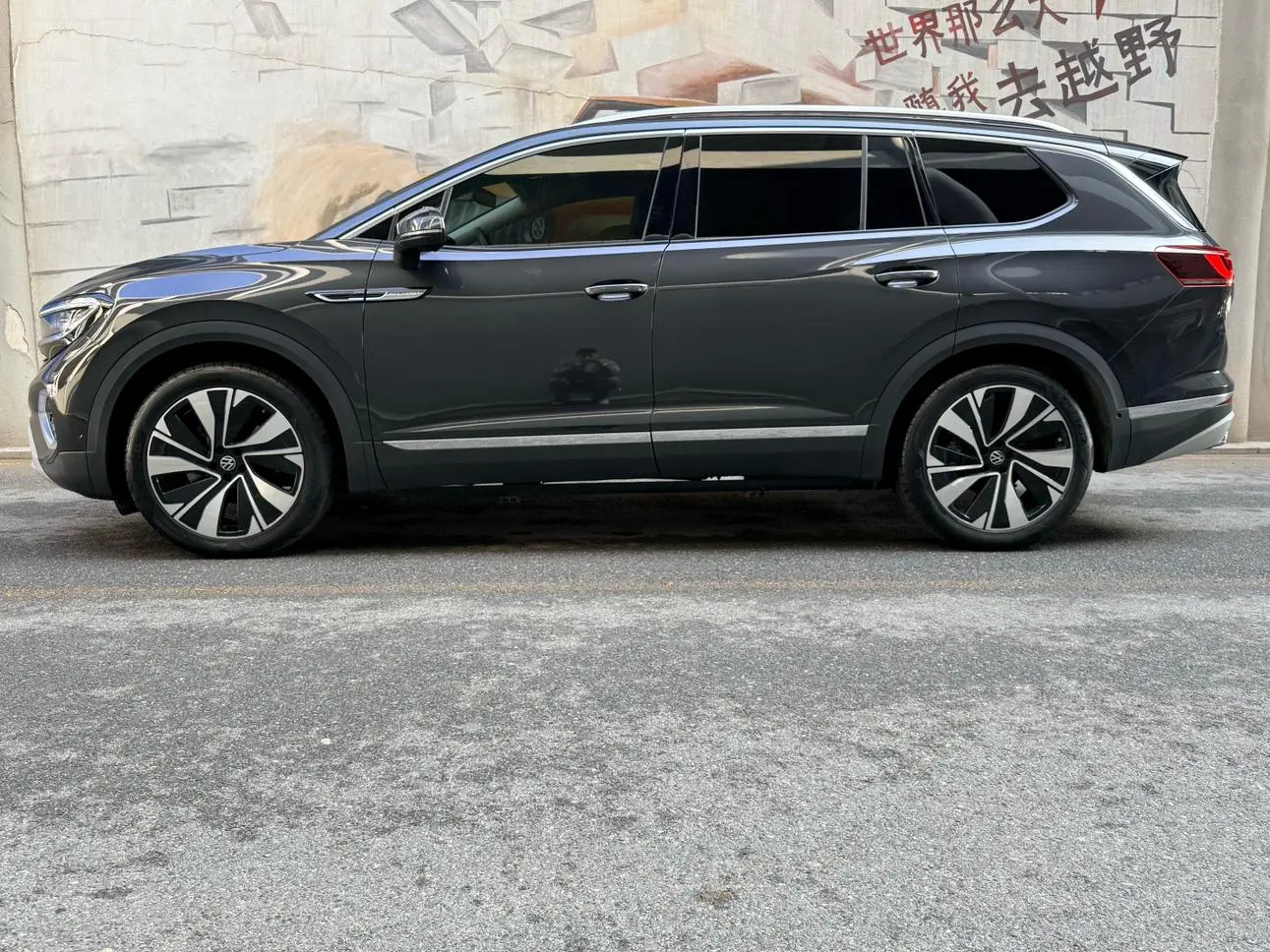 Volkswagen Lanjing 380TSI four-wheel drive luxury Edition Pro 7-seater