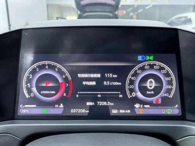 Honda Yingshipai 260TURBO Jingyue Edition