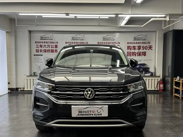 Volkswagen Tanyue 330TSI Luxury Smart Edition