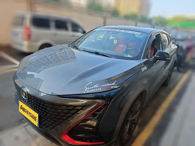 Changan Changan UNI-T 1.5T flagship type
