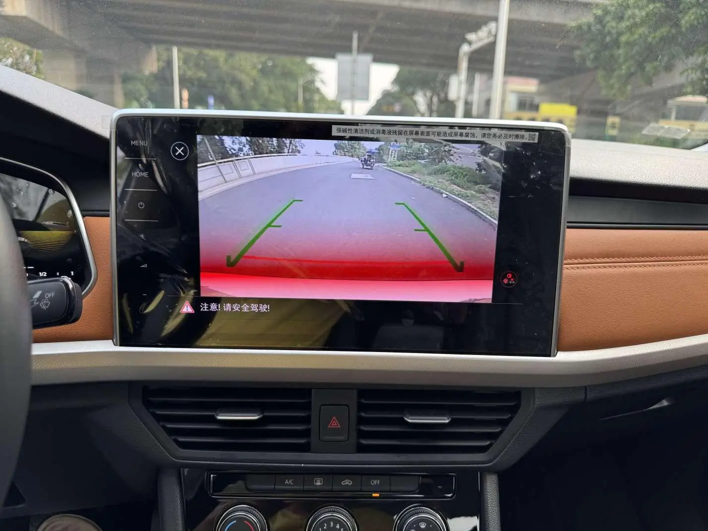 Volkswagen Bora 200TSI DSG Yuexing Navigation Edition