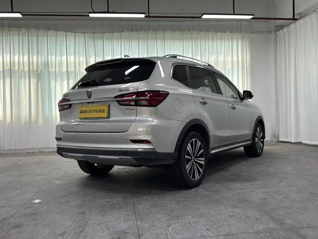 Roewe Roewe eRX5 50T Hybrid Interconnection Premium Ultimate Edition
