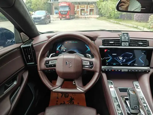 DS DS 9 PHEV 1.6T E-TENSE Opera Version