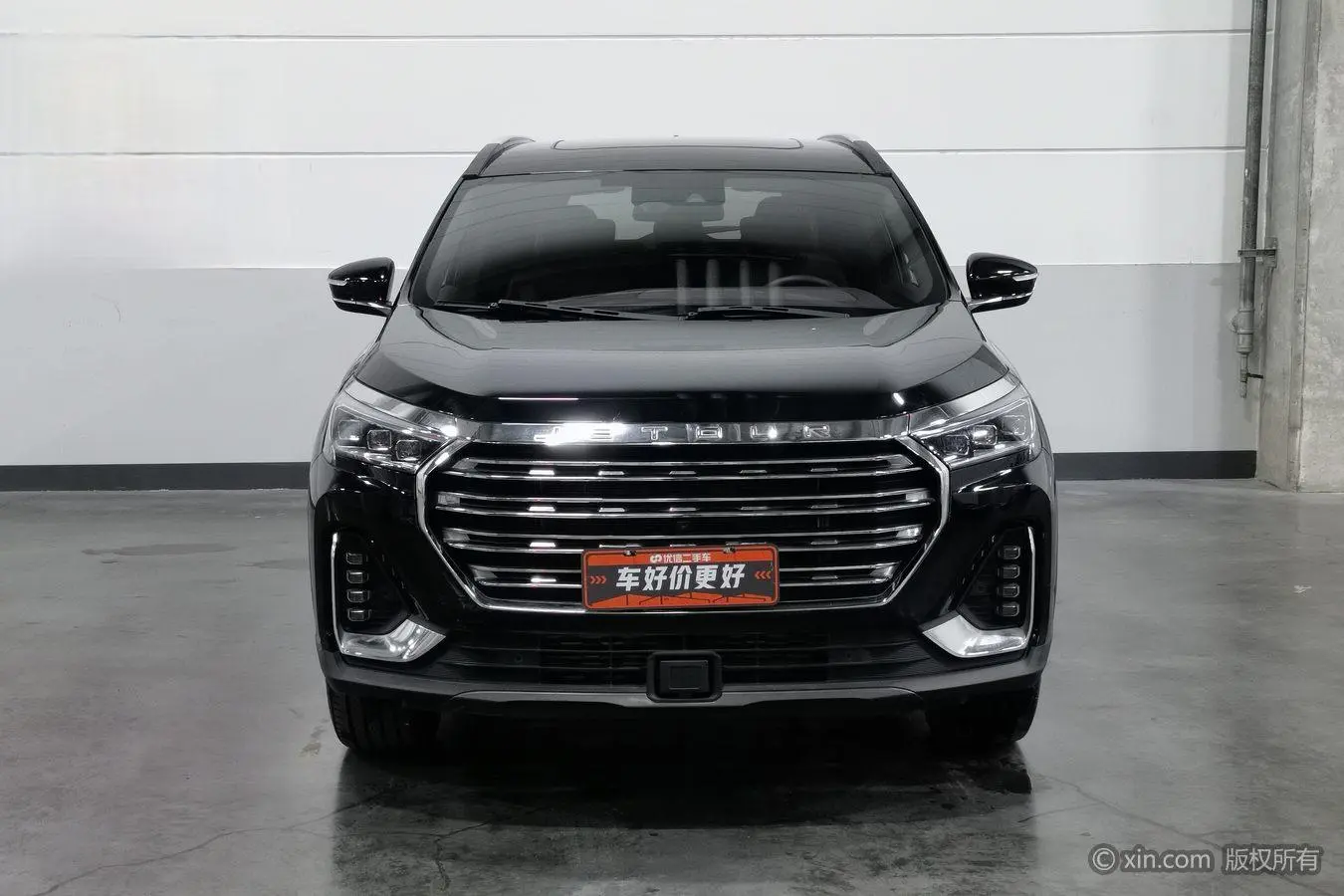 Chery Jetour Jietu X90 Zilong 2.0T DCT Valkyrie Edition 7 Seats