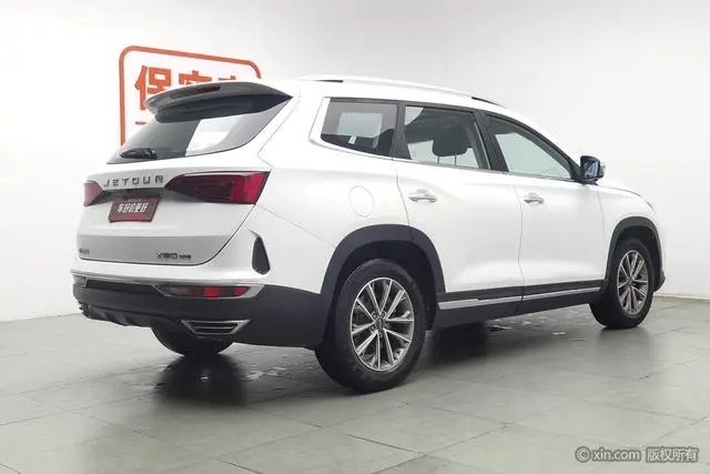 Chery Jetour Jietu X90 1.5T DCT Shadow Wisdom Edition 7 Seats