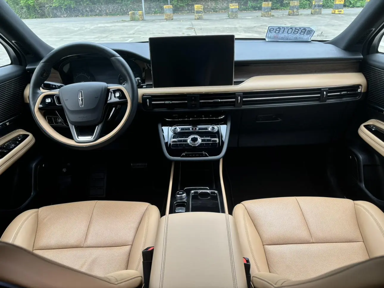 Lincoln Adventurer 2.0T two-wheel drive Zunya edition