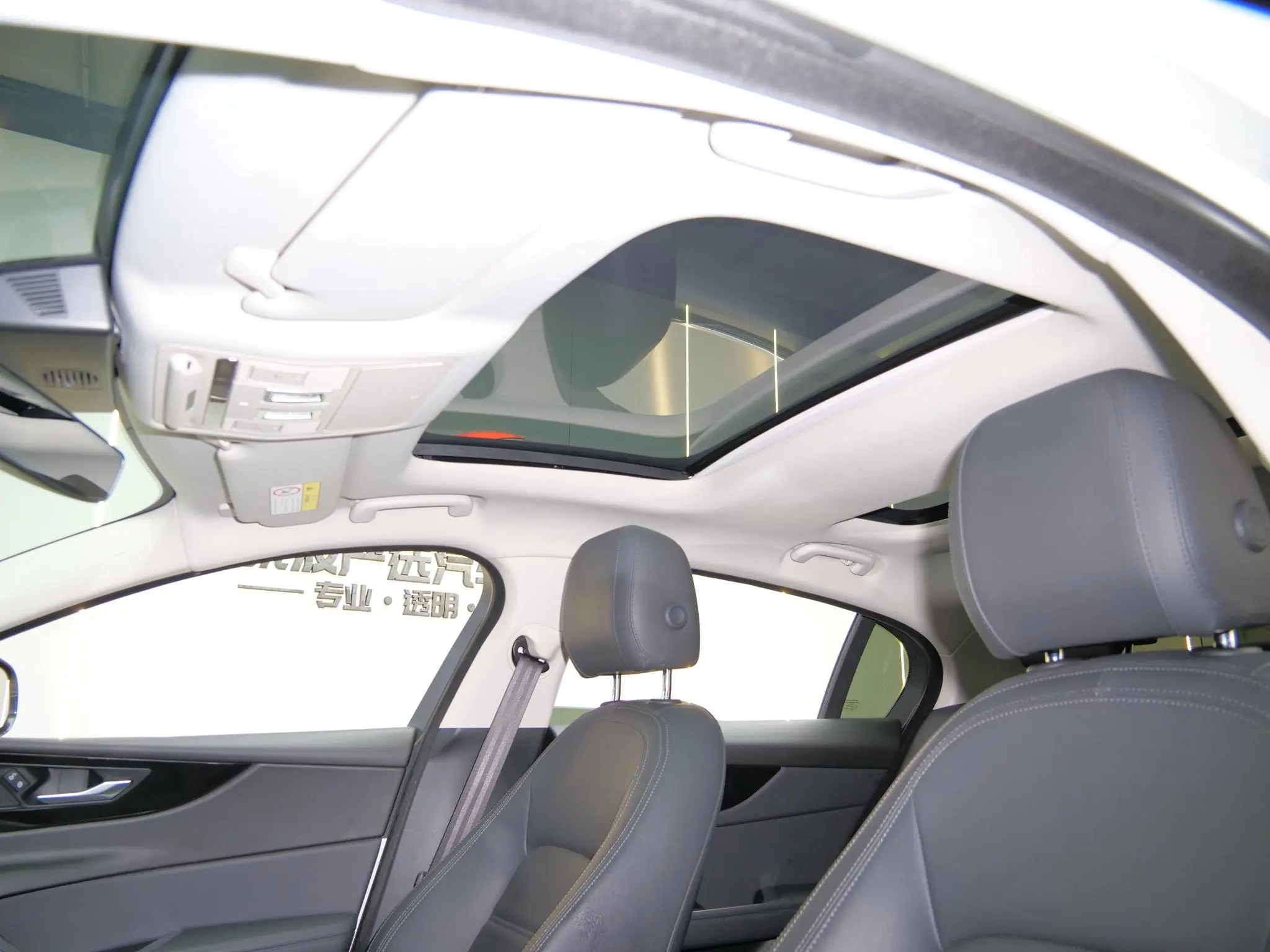 Jaguar Jaguar XEL 2.0T 200PS S Enterprising Elegant Version