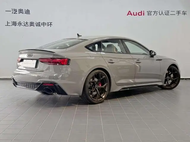Audi Audi RS 5 2.9T Sportback Ultimate Edition