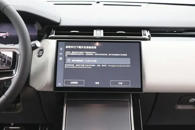 Land Rover Range Rover Star Pulse Dynamic SE