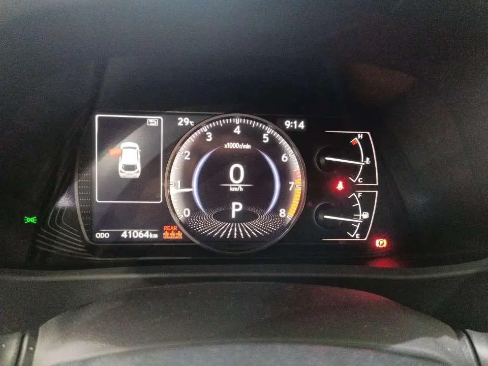 Lexus Lexus UX 200 Special Edition