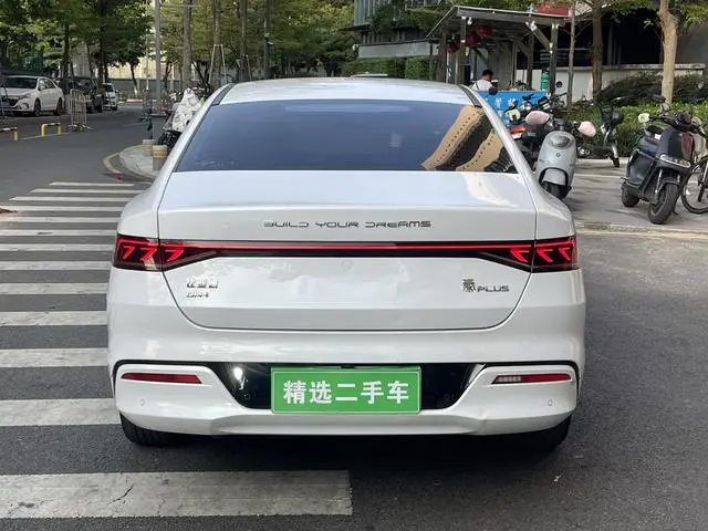 BYD Qin PLUS DM DM-i Champion Edition 55KM Transcendent Type
