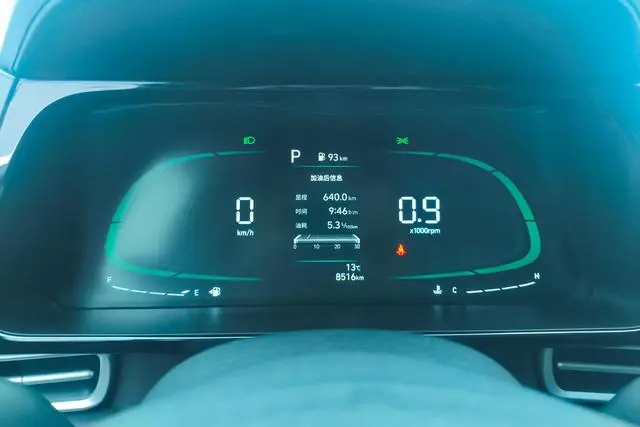Hyundai Elantra 1.5L CVT GLX Elite Edition