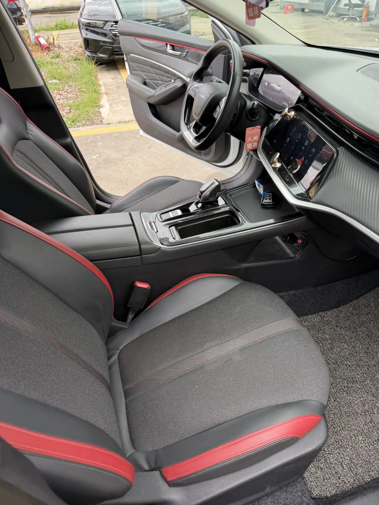 Dongfeng Fengshen Yi Hyun MAX 1.5T Xingchi Version