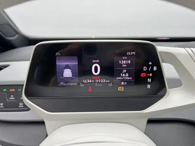 Volkswagen Volkswagen ID.3 Upgraded Pure Smart Edition