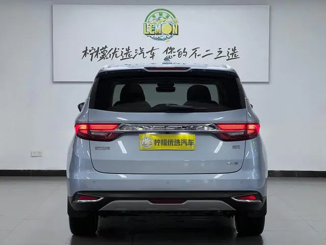Geely Jiajie 1.5TD DCT Premium Type