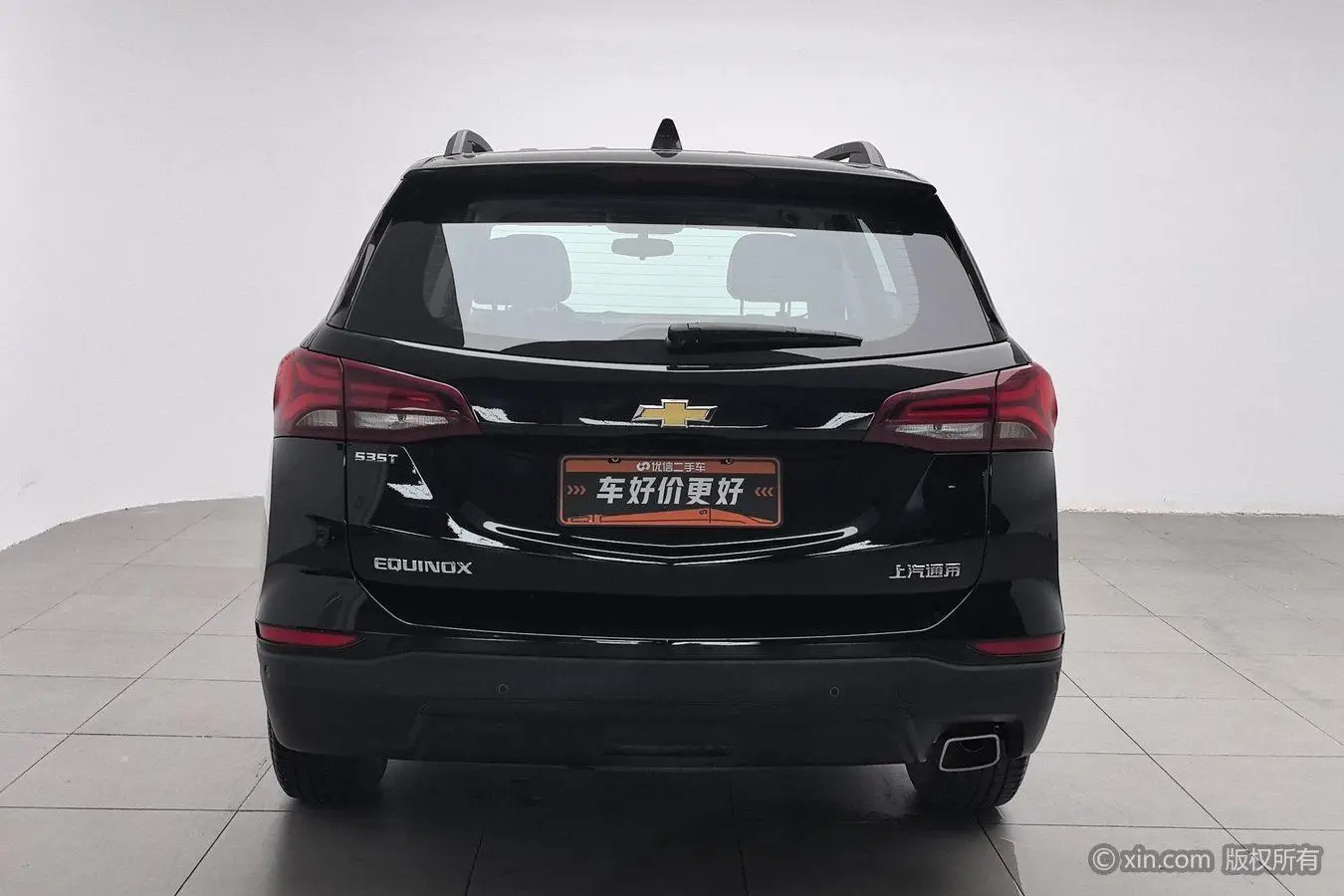 Chevrolet Explorer 535T Chi Jie Edition