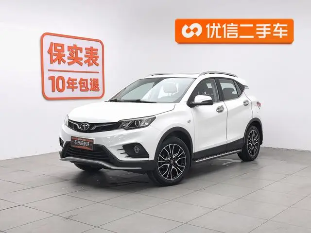 Dongnan Southeast DX3 1.5L manual premium type
