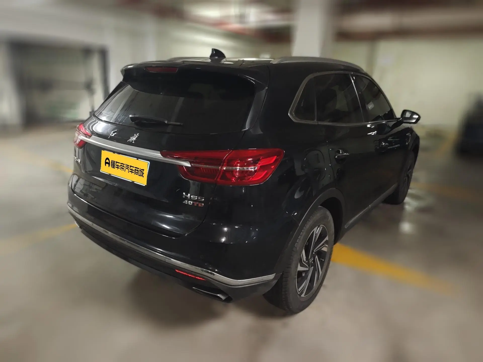 Hongqi Hongqi HS5 Facelift 2.0T Zhilian Flag Enjoy Edition