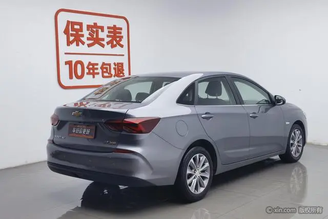 Chevrolet Cruze 320 Automatic Enjoy Edition
